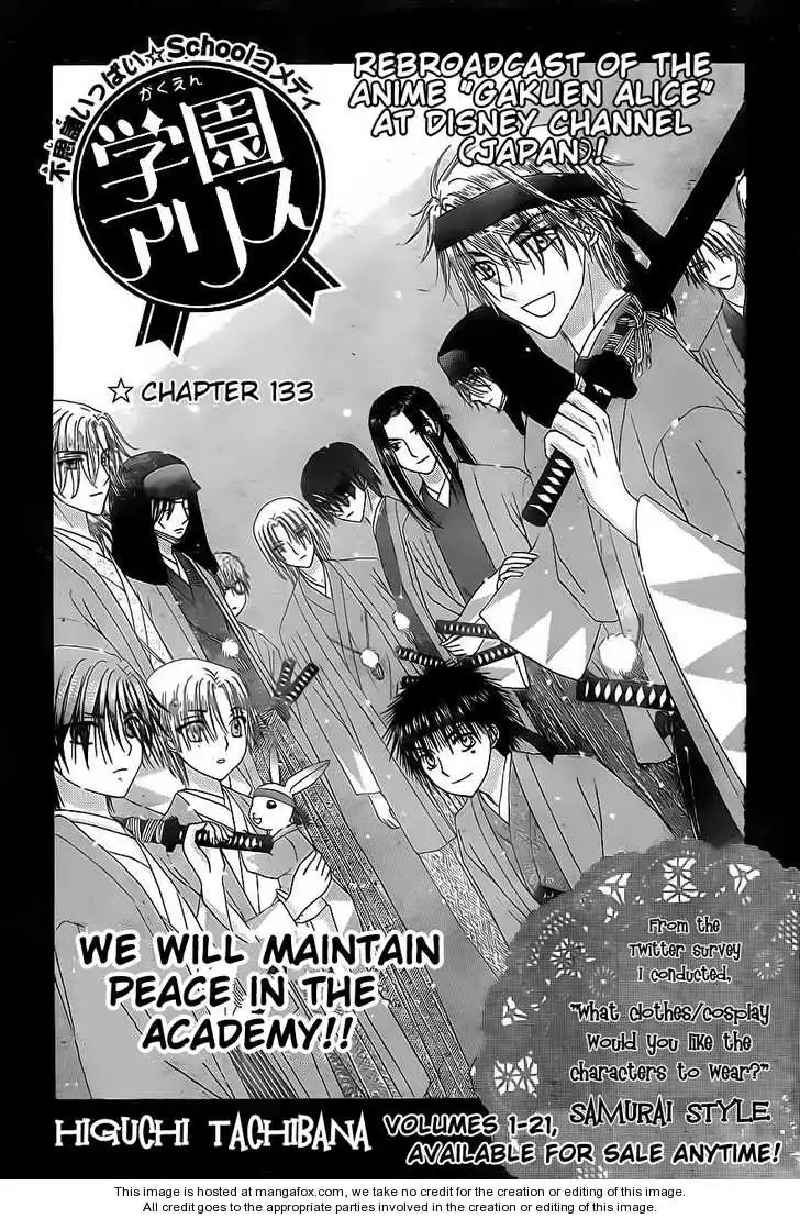 Gakuen Alice Chapter 133 2